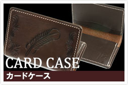 c_case_card