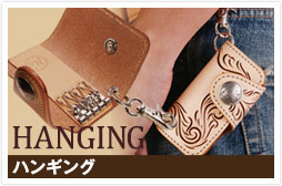 c_case_hanging