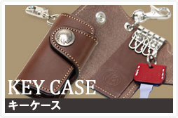 c_case_key