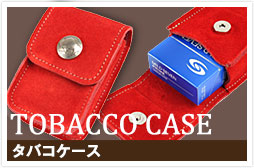 c_case_tobacco