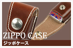 c_case_zippo