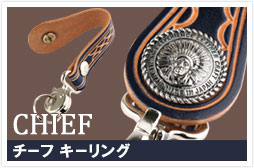 c_keyring_chief