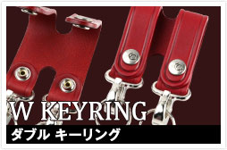 c_keyring_wkeyring