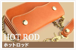 c_long_hotrod