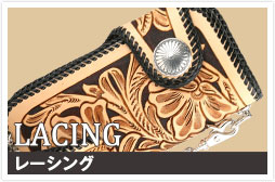 c_long_lacing