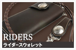 c_long_riders