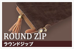 c_long_roundzip