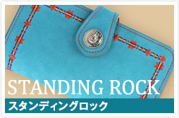 c_long_standingrock