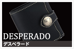 c_wallet_desperado