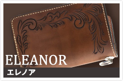 c_wallet_eleanor