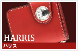 c_wallet_harris