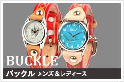 c_watch_buckle