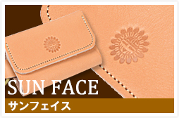c_case_sunface